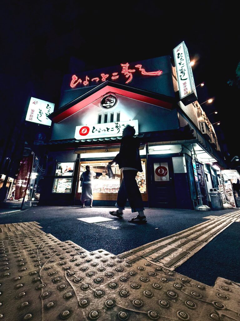 Japan Handy-11-min