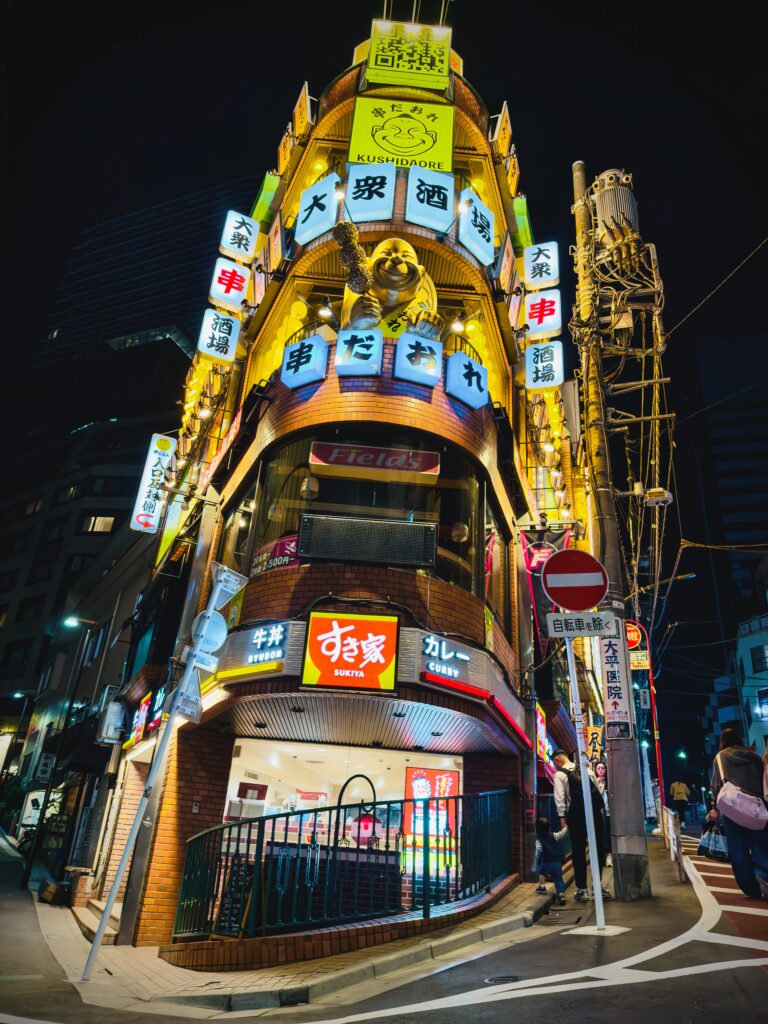 Japan Handy-min